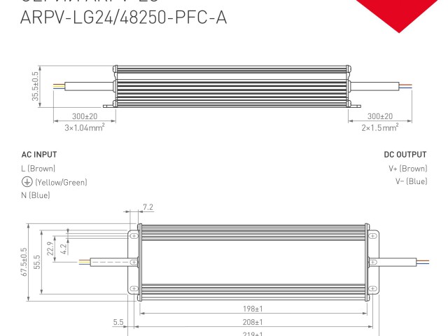 Блок питания ARPV-LG48250-PFC-A (48V, 5.21A, 250W) (Arlight, IP67 Металл, 5 лет) фото:2