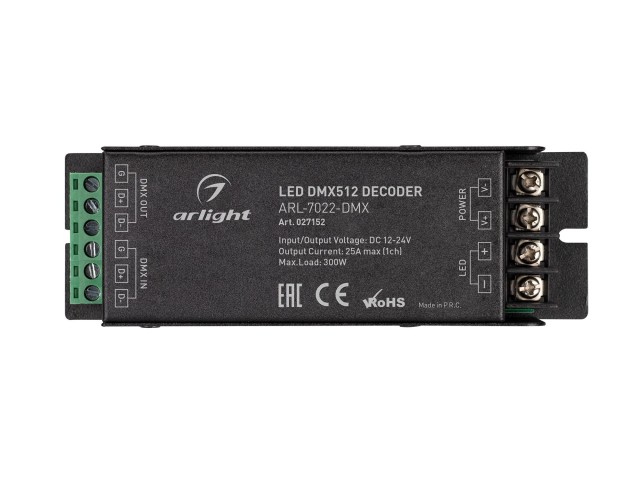 Декодер ARL-7022-DMX (12-24V, 1x25A, DMX512) (Arlight, IP20 Металл, 3 года) фото:13