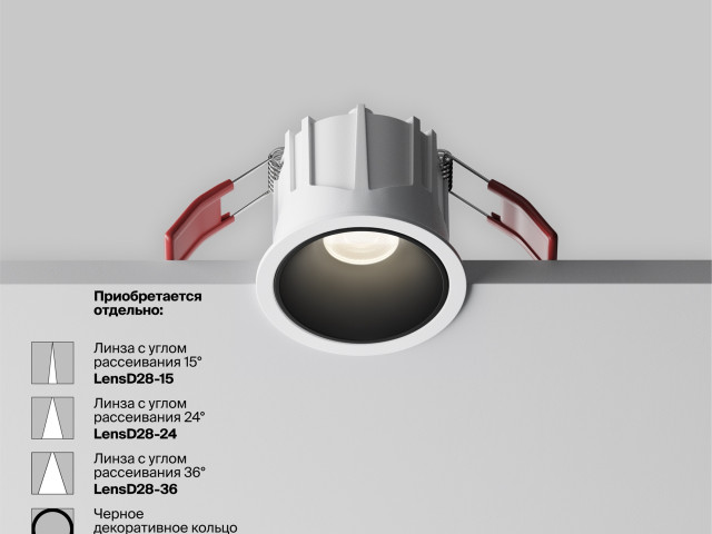 Встраиваемый светильник Technical DL043-01-10W4K-RD-W-1 фото:202