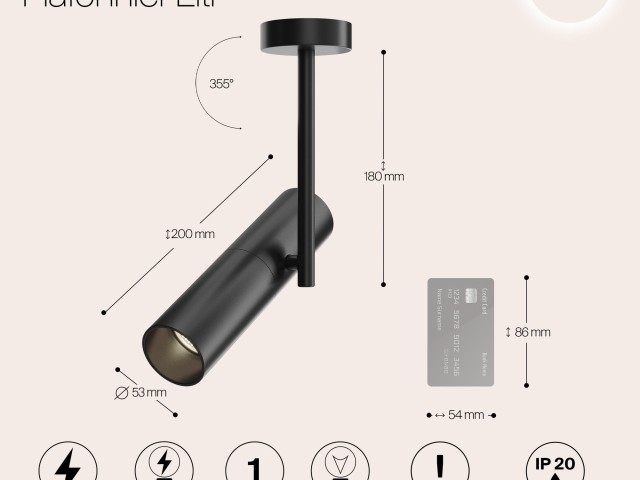 Потолочный светильник Technical C020CL-01B фото:2