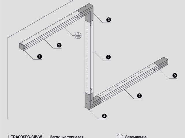 Комплектующие для систем освещения с токоведущими элементами Technical TRA005CL-31B-R фото:9