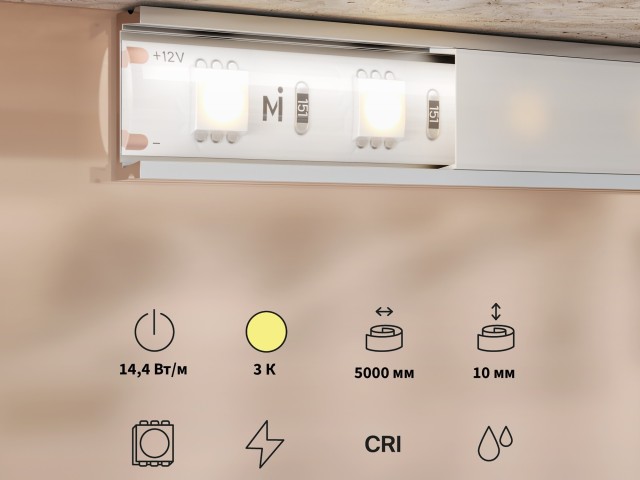 Светодиодная лента Led Strip 201186 фото:1