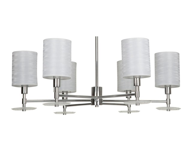 Люстра Maytoni MOD034PL-06CH фото:1