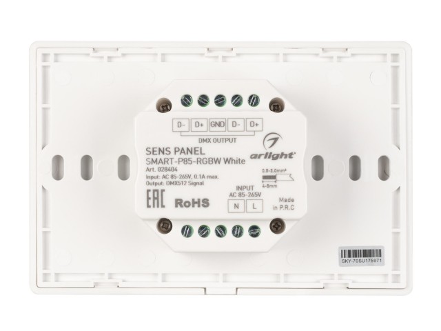 Панель Sens SMART-P85-RGBW White (230V, 4 зоны, 2.4G) (Arlight, IP20 Пластик, 5 лет) фото:1