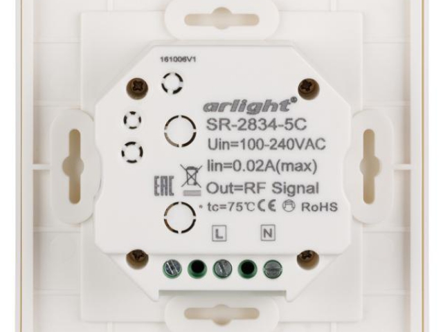 Панель Sens SR-2834-5C-AC-RF-IN White (220V,RGB+CCT,1 зона) (Arlight, IP20 Пластик, 3 года) фото:4
