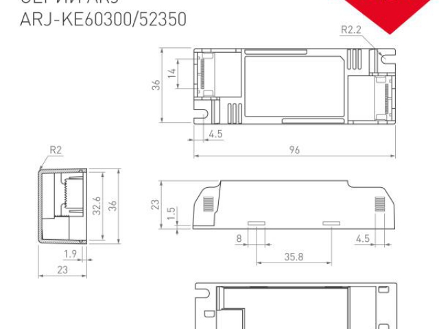 Блок питания ARJ-KE52350 (18W, 350mA, PFC) (Arlight, IP20 Пластик, 5 лет) фото:1