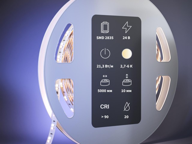 Светодиодная лента Led Strip 201127 фото:1