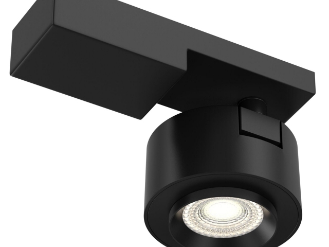 Потолочный светильник Technical C062CL-L12B3K фото:3