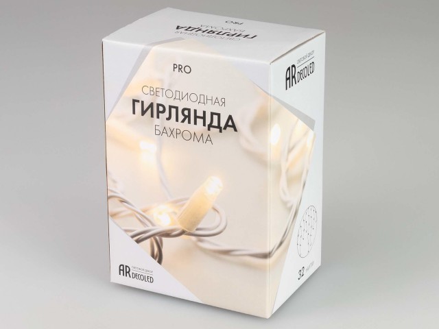 Светодиодная гирлянда ARD-EDGE-PRO-4000x600-BLACK-128LED-STD WARM (230V, 8W) (Ardecoled, IP65) фото:5