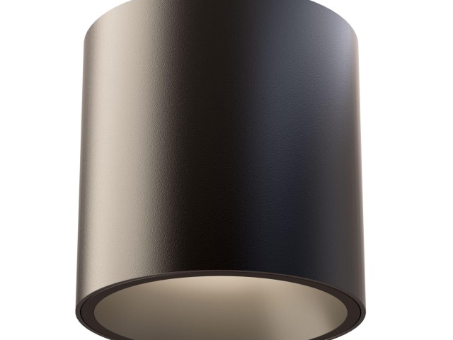 Потолочный светильник Technical C064CL-L12B3K фото:25