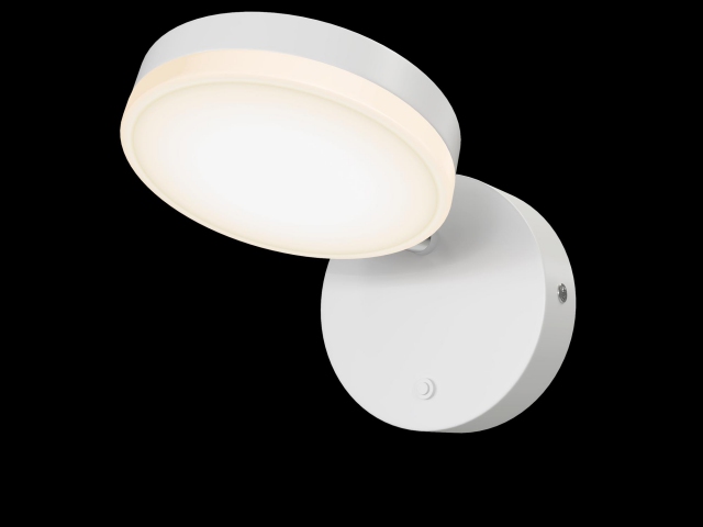 Настенный светильник (бра) Maytoni MOD070WL-L8W3K фото:4