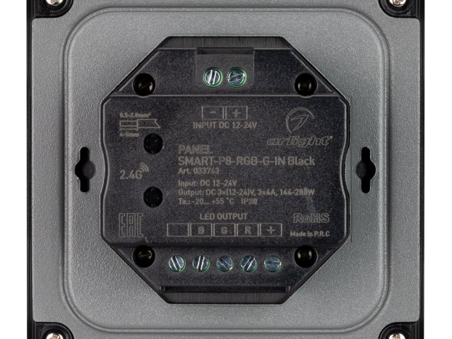 Панель SMART-P8-RGB-G-IN Black (12-24V, 3x4A, Rotary, 2.4G) (Arlight, IP20 Пластик, 5 лет) фото:3