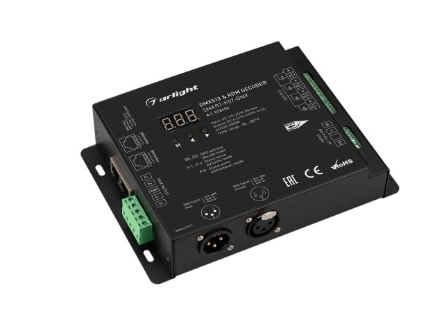 Декодер SMART-K57-DMX (230V, 4x2A, XLR3) (Arlight, IP20 Металл, 5 лет) фото:8