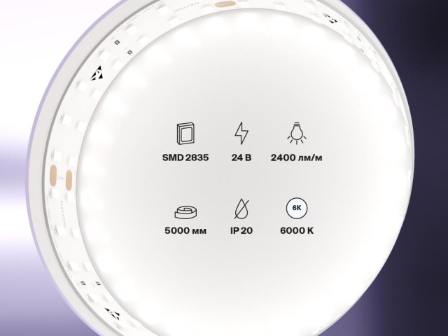 Светодиодная лента Led Strip 20030 фото:3