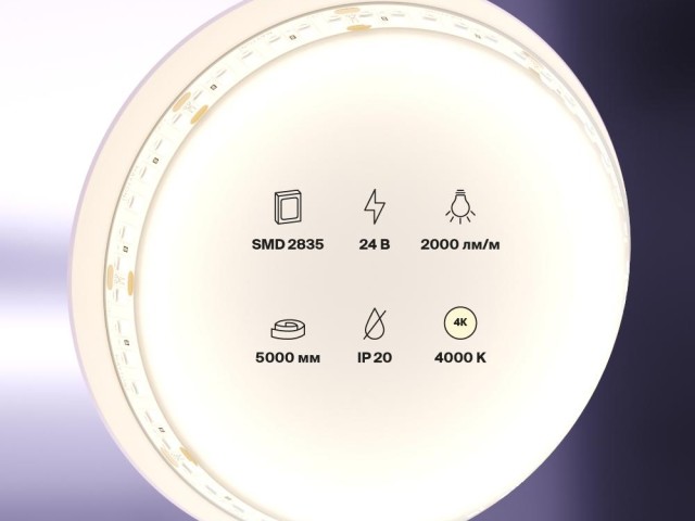 Светодиодная лента Led Strip 10155 фото:3