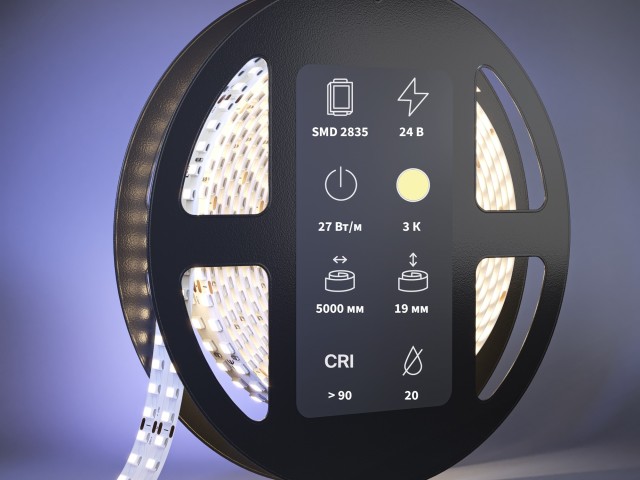 Светодиодная лента Led Strip 201114 фото:1