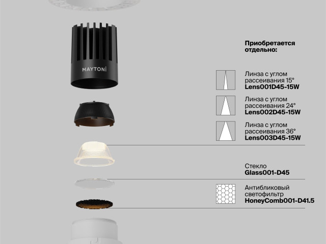 Встраиваемый светильник Technical DL121-15W-2.7K-TRS-W фото:6