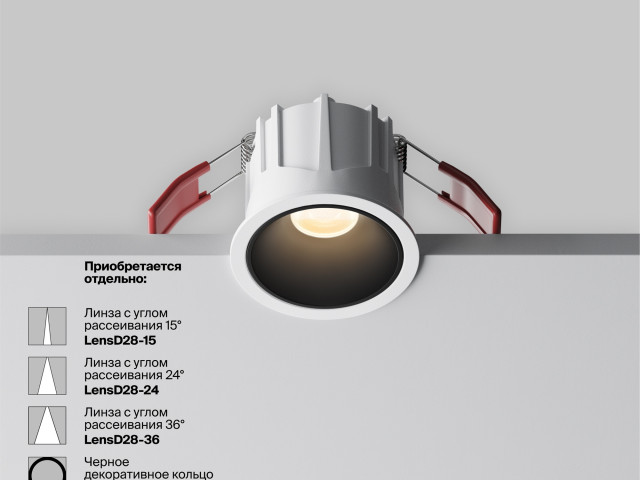 Встраиваемый светильник Technical DL043-01-10W3K-RD-W-1 фото:200