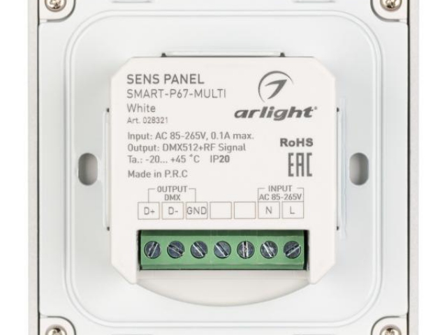 Панель Sens SMART-P67-MULTI White (230V, 4 зоны, 2.4G) (Arlight, IP20 Пластик, 5 лет) фото:6