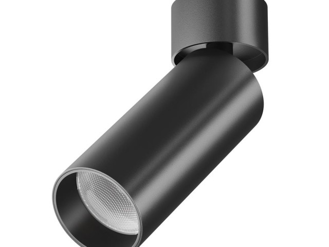 Потолочный светильник Technical C055CL-L12B4K-W-D-B фото:1