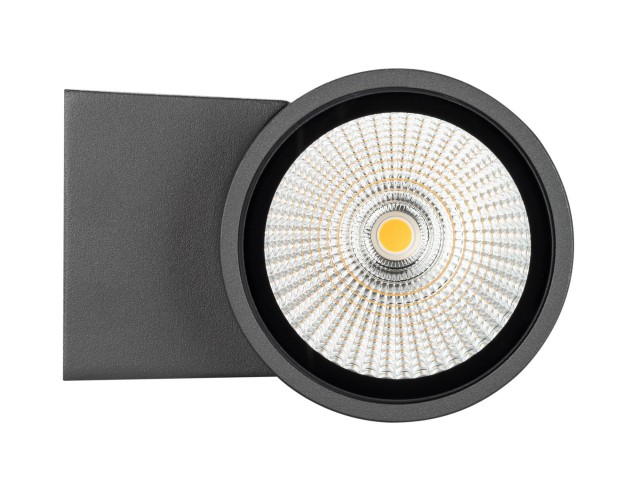Светильник LGD-FORMA-WALL-R90-12W Day4000 (GR, 44 deg, 230V) (Arlight, IP54 Металл, 3 года) фото:15