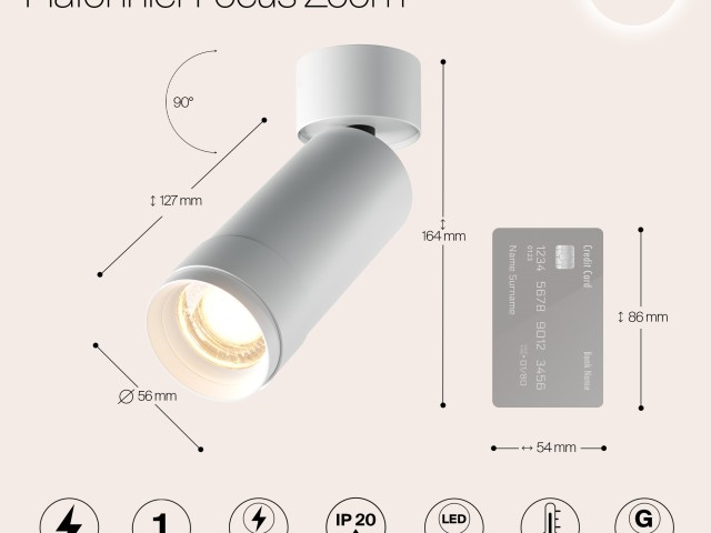 Потолочный светильник Technical C055CL-L12W3K-Z-W фото:16