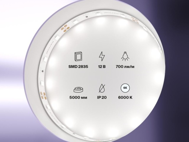 Светодиодная лента Led Strip 20003 фото:4