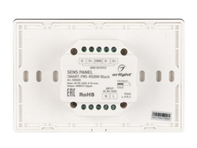 Панель Sens SMART-P85-RGBW Black (230V, 4 зоны, 2.4G) (Arlight, IP20 Пластик, 5 лет) фото:5