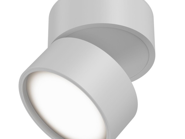 Потолочный светильник Technical C024CL-L12W3K фото:13