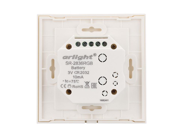 Панель Rotary SR-2836-RGB White (3V,RGB,1зона) (Arlight, IP20 Пластик, 3 года) фото:5