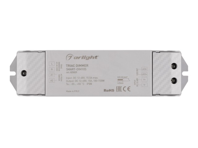Диммер SMART-DIM105 (12-48V, 15A, TRIAC) (Arlight, IP20 Пластик, 5 лет) фото:3
