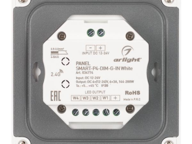 Панель SMART-P4-DIM-G-IN White (12-24V, 4x3A, Sens, 2.4G) (Arlight, IP20 Пластик, 5 лет) фото:10