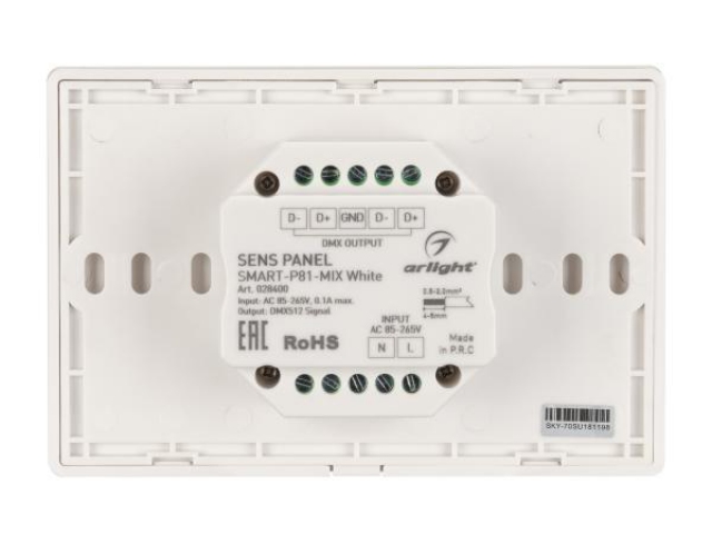 Панель Sens SMART-P81-MIX White (230V, 4 зоны, 2.4G) (Arlight, IP20 Пластик, 5 лет) фото:6