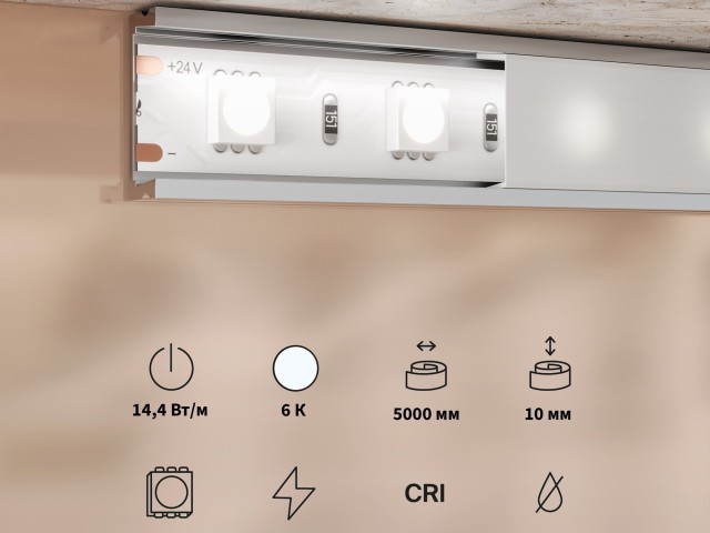Светодиодная лента Led Strip 201191 фото:1
