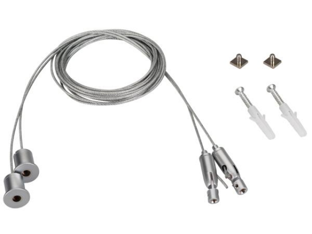 Подвес SL-ARC 2x2m Set (Pad 9x2mm) (Arlight, Металл) фото:2