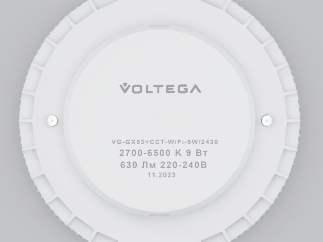 Лампочка Voltega 2430 фото:3