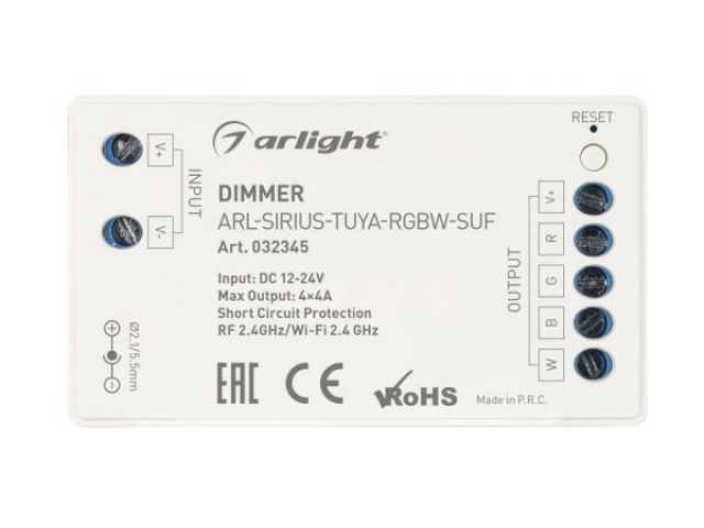 Диммер ARL-SIRIUS-TUYA-RGBW-SUF (12-24V, 4x4A, 2.4G) (Arlight, IP20 Пластик, 3 года) фото:2