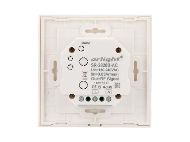 Панель Sens SR-2820B-AC-RF-IN White (220V,RGBW,1 зона) (Arlight, IP20 Пластик, 3 года) фото:4