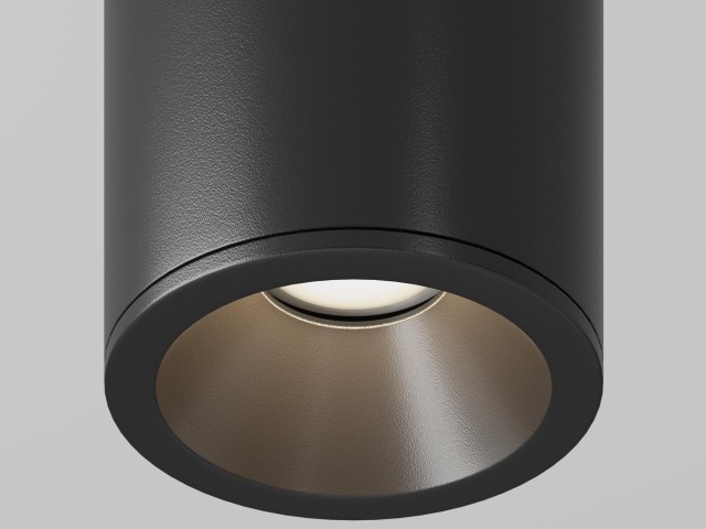 Потолочный светильник Technical C029CL-01-S-B фото:6