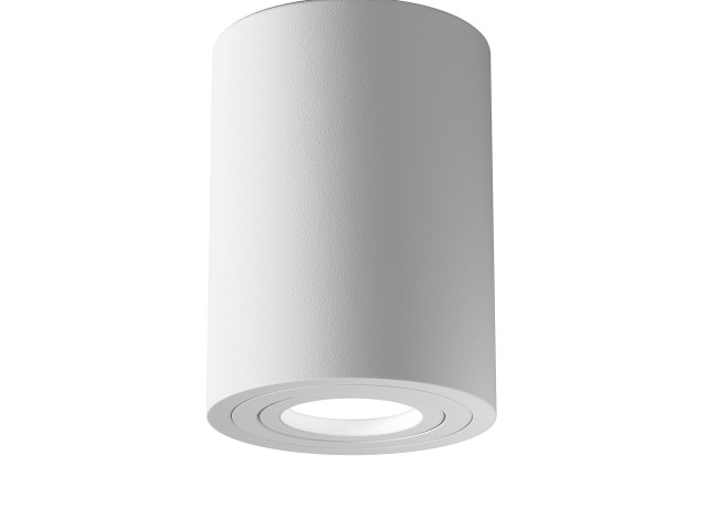 Потолочный светильник Technical C016CL-01W фото:7