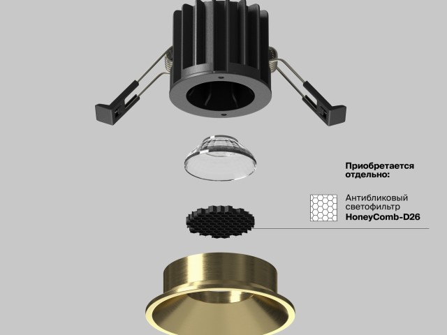 Встраиваемый светильник Technical DL058-7W3K-BS фото:7