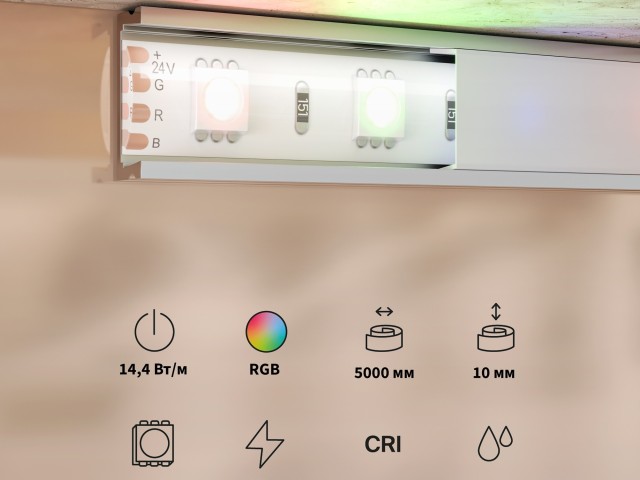 Светодиодная лента Led Strip 201198 фото:1