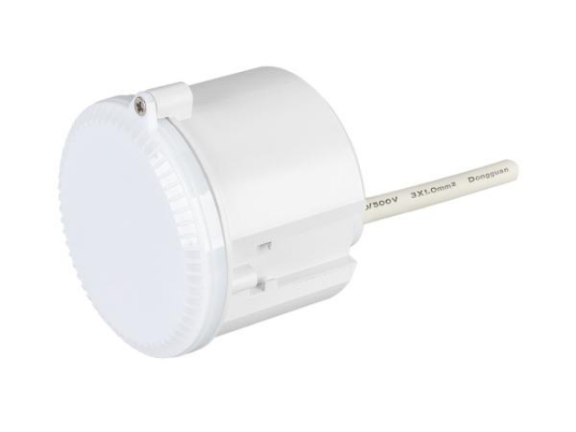 Датчик движения PRIME-MW-HIGHBAY-R71-1000W (230V, 4.34A, MULTI, IP65) (Arlight, Пластик) фото:1
