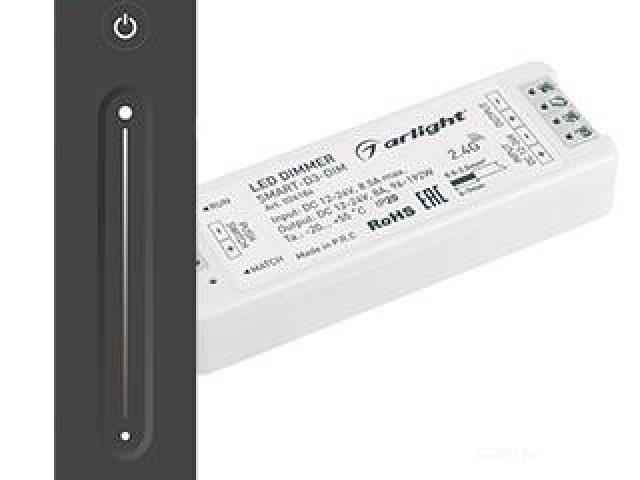 Диммер SMART-DIM-SET-LINE (12-24V, 1x8A, ПДУ 2.4G) (Arlight, IP20 Пластик, 5 лет) фото:3