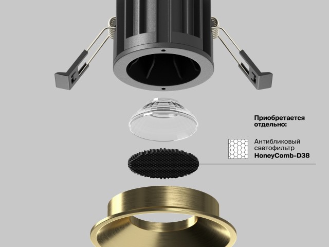 Встраиваемый светильник Technical DL058-12W3K-BS фото:18