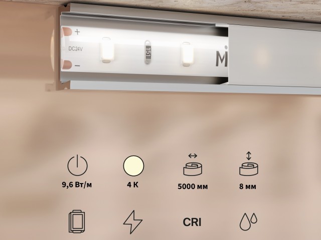 Светодиодная лента Led Strip 201181 фото:1