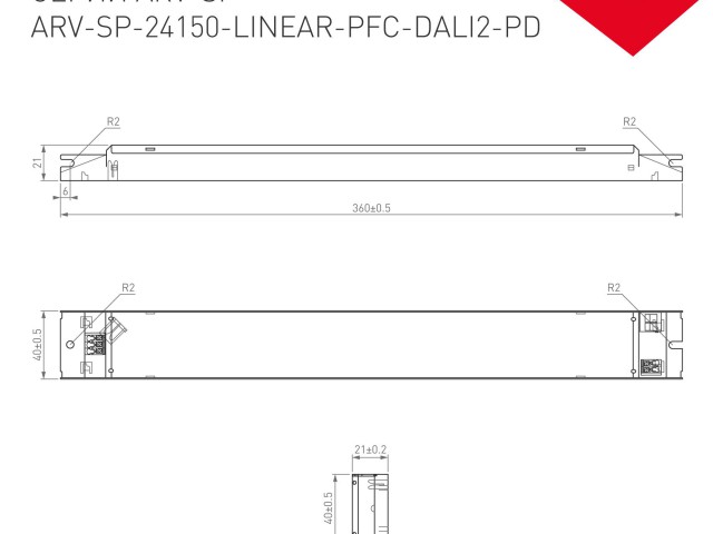 Блок питания ARV-SP-24150-LINEAR-PFC-DALI2-PD (24V, 6.25A, 150W) (Arlight, IP20 Металл, 5 лет) фото:1