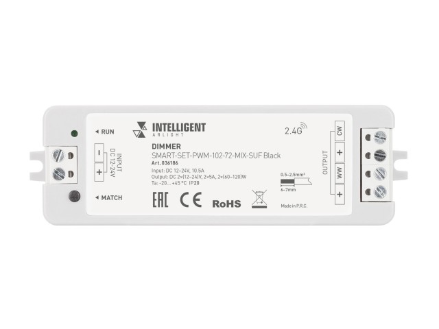 INTELLIGENT ARLIGHT Диммер SMART-SET-PWM-102-72-MIX-SUF Black (12-24V, 2x5A, ПДУ LINE, 2.4G) (IARL, IP20 Пластик, 5 лет) фото:4