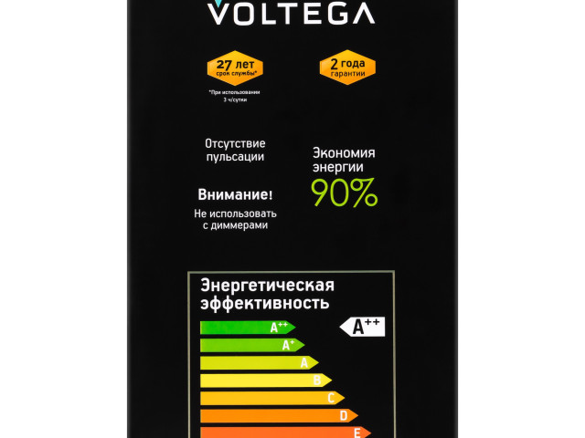 Лампочка Voltega 8510 фото:1