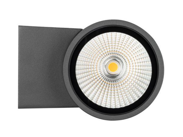 Светильник LGD-FORMA-WALL-R90-12W Day4000 (GR, 44 deg, 230V) (Arlight, IP54 Металл, 3 года) фото:9